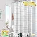 300円OFFクーポン バス用品 フック付き お風呂グッズ 速乾 150*180cm 透明 はっ水加工 間仕切り 取り付け簡単 おしゃれ 新生活 浴室 お風呂場...