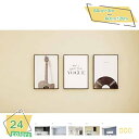 壁紙のり付き 60cm*3m 剥がせる壁紙 賃貸 クロス 簡単 張り替え 補修 DIY シンプル おしゃれ壁紙 リフォーム 無地 リメイクシート 防水 貼って剥...
