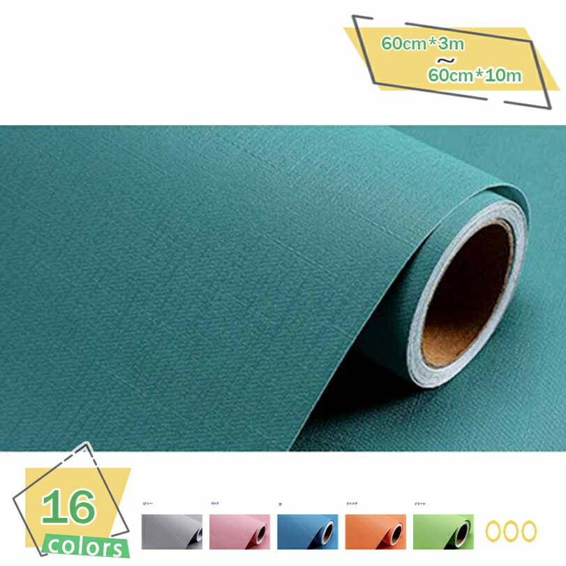 ŽäƤϤ ɻ楷 ̵ ᥤ  DIY Ϥ 륹ƥå ե  Ȥ䤹 ɻ ...