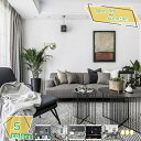 リメイクシート 無地 剥がれず しっかり貼れる シール壁紙 グレー 灰 カッティング用シート 粘着シート 壁紙 はがせる 防水シート 賃貸 貼ってはがせる 壁紙...