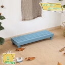 2000円OFFクーポン プランター台 花台 棚板セット1段 幅600mm×奥行250mm×高さ400mm プランタースタンド フラワースタンド フラワーラック 園芸ラック 棚 植物 観葉植物 ベランダ 棚板 プランタースタンド フラワースタンド フラワーラック 園芸ラック RaogtCYU(3)