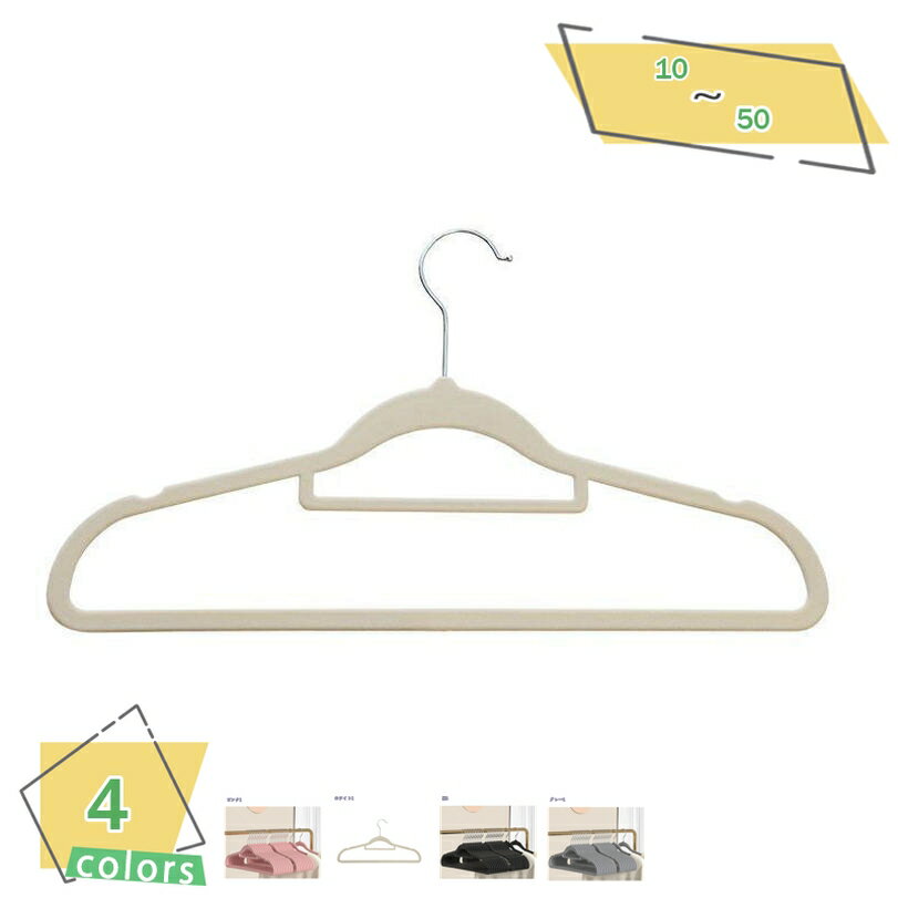 500OFFݥ ϥ󥬡 10  ¿ǽǼ Ķ ٤ʤ  ʪ ʥϥ󥬡 360ٲžեå ʤ ѷˤ ...