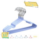 500円OFFクーポン ハンガー すべらない 10本 セット 跡がつかない 収納 おしゃれ ズボン スカート スリム 洗濯ハンガー 衣類ハンガー 多機能ハンガー...