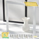 300円OFFクーポン 花瓶 陶器 花器 一輪挿し 北欧 おしゃれ 一体型 ドライフラワー インテリア アレンジ ホワイト 24.4cm フラワーベース セラミック花瓶 オシャレ 花びん モダン 大きい かびん シンプル ギフト ユニーク オフィス 枝物 玄関 エレガント ベース RaogtCYU
