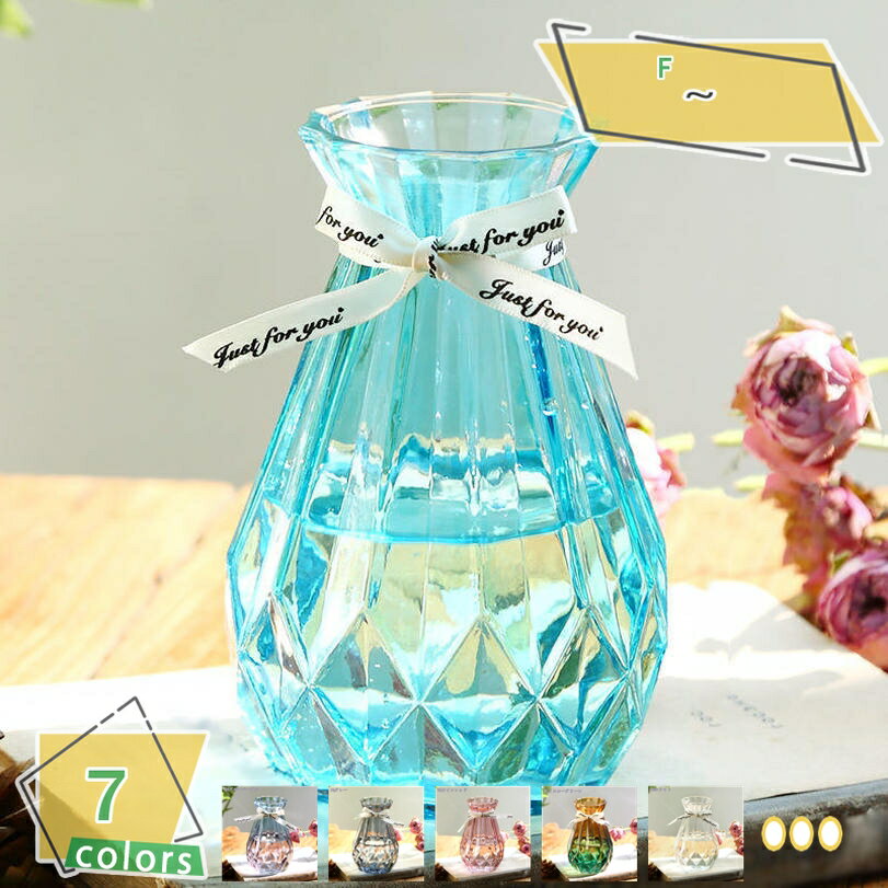 300円OFFクーポン 花びん 花瓶 大きい フラワーベース 花器 高さ24cm ガラスボトル モダン シンプル 一体型 かわいい おしゃれ インテリア ドライフラワー 造花 玄関 水栽培 アレンジ 置き物 グレー ガラス 窓辺 エレガント ガラス瓶 かびん ユニーク プレゼント RaogtCYU