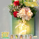 1600円OFFクーポン 造花 バラ シルク フェイクグリーン 吊り下げ 壁掛け インテリア おしゃれ パーティー 喫茶店 事務所 結婚式 庭園 店舗装飾用 デコレーション リアル 壁掛け 吊す 室内用 ホーム装飾 壁飾り アジサイ 人工観葉植物 花瓶セット RaogtCYU
