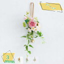 造花 ローズ 壁掛け 人工観葉植物 枯れない花 薔薇 シルクフラワー アーティフィシャルフラワー ウォールグリーン 本物そっくり 喫茶店 事務所 壁面装飾 藤の花 1点/2点/4点 引越し祝い 新生活向け 枯れない花 人工観葉植物 RaogtCYU