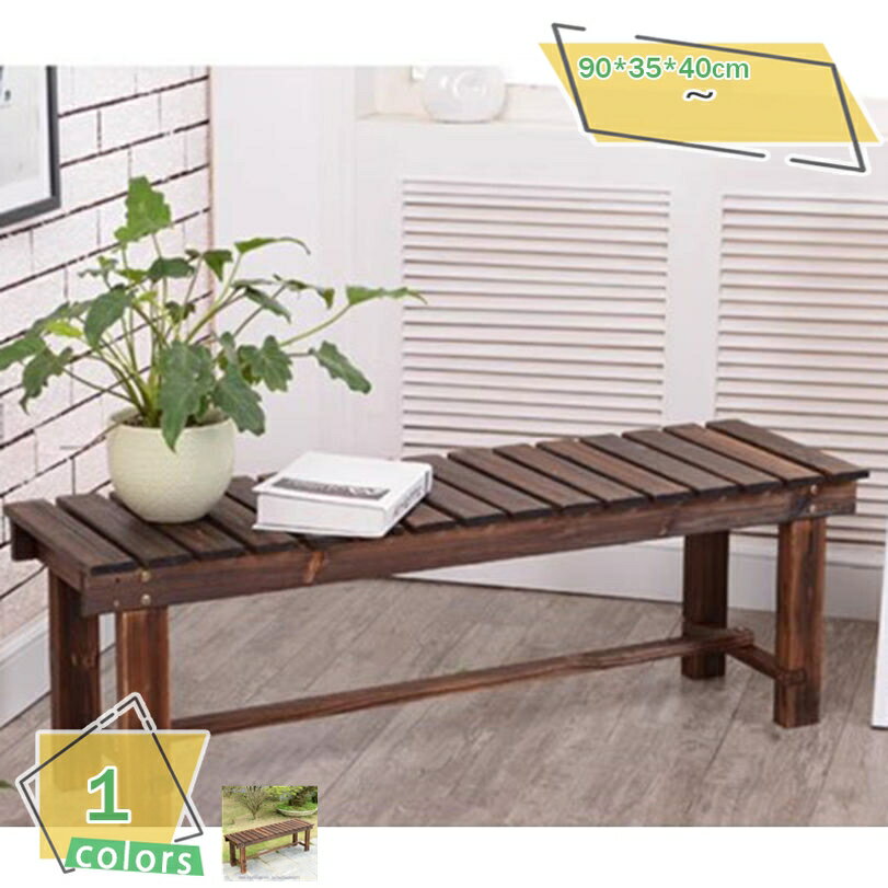 ダイニングベンチ 90cm 天然木 単品 3人 木目 食卓 椅子 食卓椅子 長椅子 ダイニング ベンチ ダイニング用 ベンチチェア 玄関 リビング 食卓用 木製 チェア チェアー 3人掛け 2人掛け ナチュラル おしゃれ 北欧 ダイニングチェア RaogtCYU