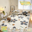 1000円OFFクーポン 敷きパッド 敷布団 敷パッド ベッドパッド シングル 敷布団 接触冷感 マットレス 取り付け簡単 敷布団 シングル ベッドパッド 敷布...