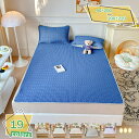 1000円OFFクーポン 敷きパッド 夏用 クイーン シングル 冷感 クールパッド 通気性に 厚手接触冷感 ムレにくい ベッドパッド ベッドシーツ 速乾 涼しい...