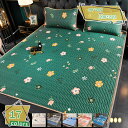 敷きパッド 接触冷感 夏用超冷感 抗菌 防臭 セミダブル 四隅ゴム付き 丸洗いOK 涼しい シングル クール 冷感 通気性 クール敷きパッド 接触冷感敷きパッド...