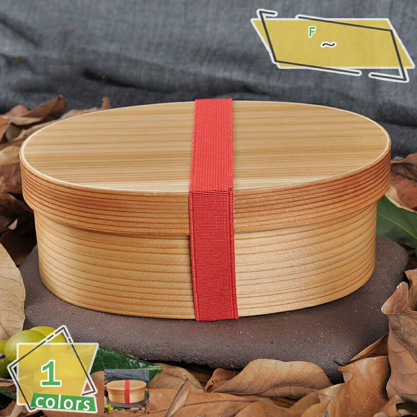 500円OFFクーポンまげわっぱ弁...