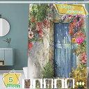 760円OFFクーポン リング付き 浴室カーテン 250*250 200*200 ポリエステル 取付簡単 耐用性 風景 家庭用 バスルーム バスカーテン シャワ...