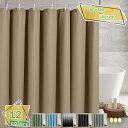 300円OFFクーポン シャワーカーテン 150cm丈 防カビ 防カビ加工 ベーシック 無地 北欧 180*200 180*180 150*180 洗濯可 保温...
