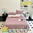 2000円OFFクーポン 夏用肌掛け布団 キルトケット 布団 クール シングル 夏用 抗菌防臭+吸放湿 接触冷感クールキルトケット 肌掛け布団 掛布団 吸水 速...