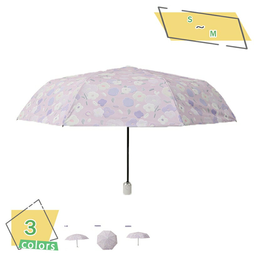 300円OFFクーポン レディース 日傘 8本骨 軽量 おりたたみ傘 大きいサイズ ワンタッチ自動傘 メンズ レディース 晴雨兼用 耐強風 超撥水 台風対応 梅雨対策 おりたたみ日傘 UVカット 紫外線遮蔽 遮熱 おしゃれ ロマンチックカラー プレゼント RaogtCYU