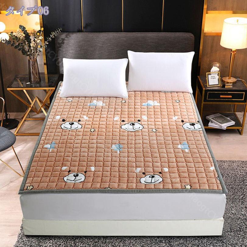 1000円OFFクーポン 敷きパッド ベッドパッド あったか とろける肌ざわり フランネル 吸湿発熱 中綿入り 静電気防止加工 マイクロファイバー 敷パット シングル 冬 ベッドカバー ダブル 洗える マットレスパッド 四隅ゴム付き 防ダニ 防寒 保温 寝具 RaogtCYU [3]
