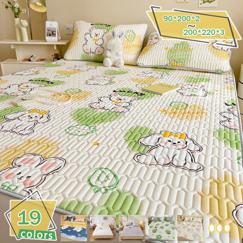 300円OFFクーポン 花柄 柔軟 敷きパッド ダブルサイズ 北欧風 敷きパッド 敷パッド 敷パッド ベッドパ..