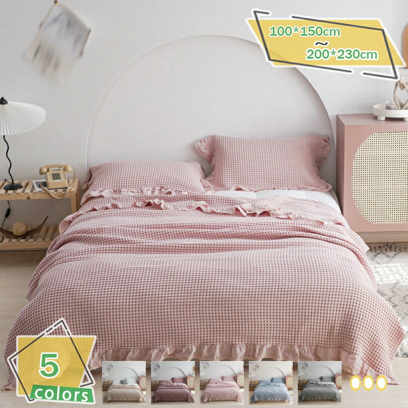 1000OFFݥ å 󥰥 륱å եդ  åȥ ֥󥱥å ȩݤ 餫 ̵ ۼ 100 ˼к 륷  륭ȥå åեĴ 襤   Ҷ RaogtCYU