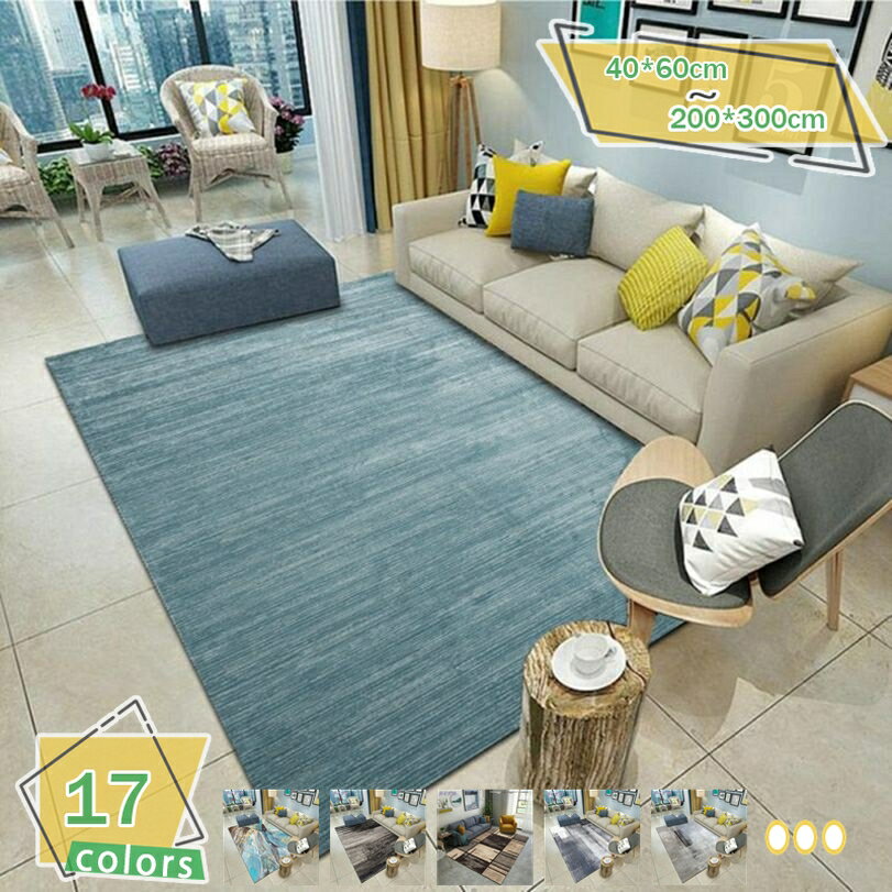 300円OFFクーポン ラグ カーペット 北欧 洗える 夏用 じゅうたん 1畳 2畳 3畳 おしゃれ モダン 居間 グラデーション センター マット リビングラグ 防ダニ 滑り止め 折り畳み可能 大きい オールシーズン 適用 床暖房 ホットカーペット 対応 RaogtCYU