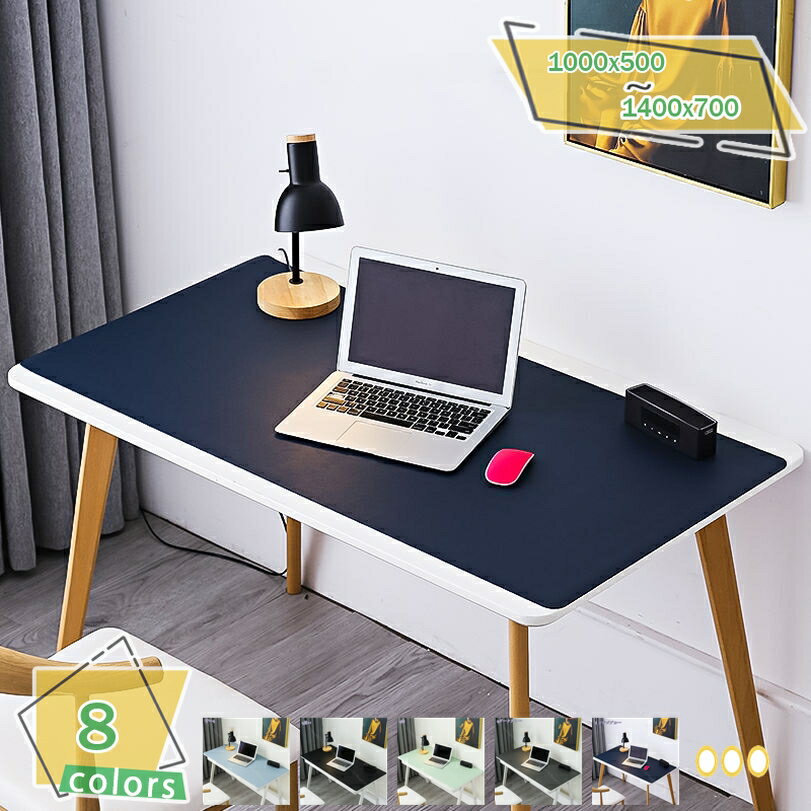 500円OFFクーポン 超大型マウスパッド ハード ゲーミング デスクマット ゲーミングマウスパッド 大きい 大型 大 滑らか 大型マウスパッド カラフル 大型 デスク マット マウスパッド 両面使用可能 RaogtCYU