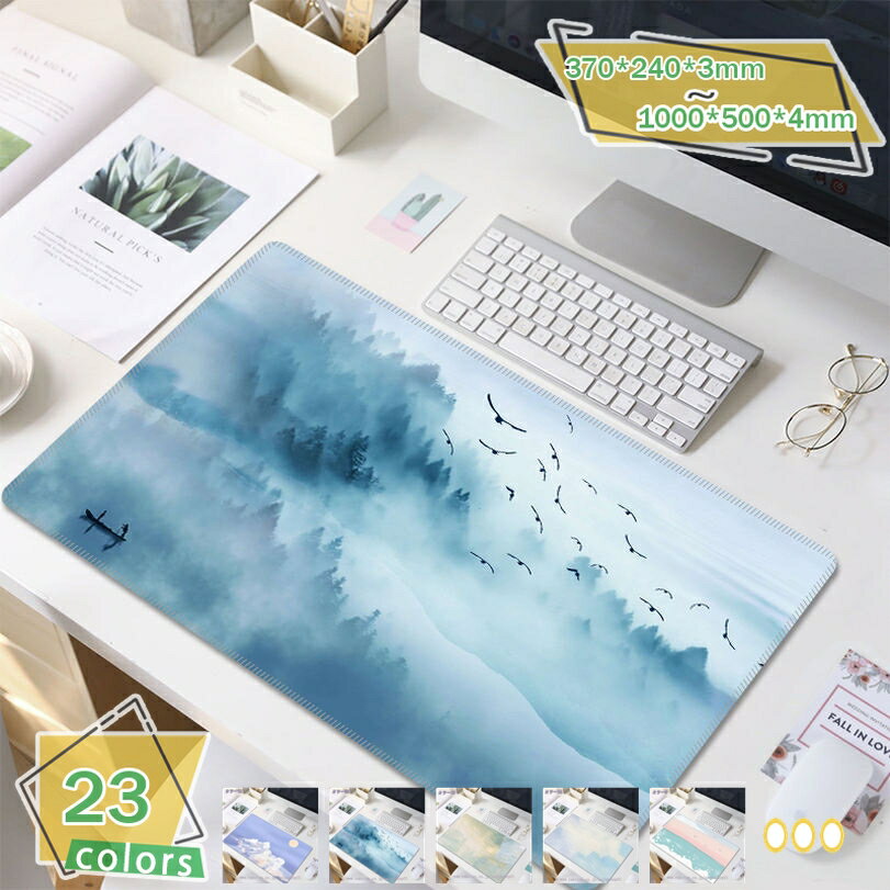 300円OFFクーポン マウスパッド 撥水 大きいサイズ ゲーミングマウスパッド 滑り止め 大判 高耐久性 ズ..