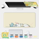 宇宙 マウスパッド 超大型 防水 ゲーミング マウスパッド 大きいサイズ キーボードパッド 滑り止め マウス対応 耐洗い表面 快適操作性 耐久性 不整なパターン 緑 抽象的 キーボードパッド 厚さ 2mm 滑り止めゴム底 RaogtCYU