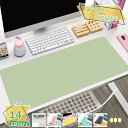 オフィス用品 PUレザー デスクマット マウスマット PC机 学習机 パソコンマット ノートパソコンマット 大型 多機能 防水 耐久性 ブラック 多用途 デスクマット デスクライティングパッド マウス対応 汚れにくい RaogtCYU