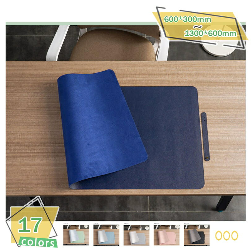 300OFFݥ ơ֥ޥå ޥѥå ɿɱ 䤹 PU쥶 ߤǥޥå ξ̻Ѳǽ ޥޥå 緿 ߥ ǥ...