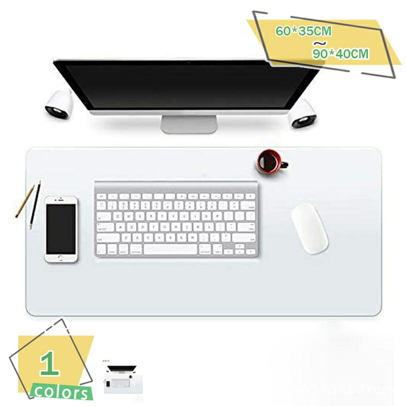 メイン素材：PVC【 大判テーブルマット】60*35CM 60*40CM 80*40CM 90*40CM、材質 はPVC。このPVCテーブルマットは良い弾力性を持っています。ボールペンなどの筆記具に適しています。【PVC製だから汚れやしみに強い】 耐水材PVCを使用していますので、飲み物をこぼしても 素早く拭いても大丈夫です。掃除が簡単なので。【書き心地よい 】厚さ1.5mmで適度な弾力あり、適度な硬さで、ボールペンで文字を書くときや絵画際にもインクのりが良くなります。ベタベタ感もなく、肌にくっ付かないので快適にご使用いただけます。【耐久性と信頼性 】中程度の厚さ、耐久性に優れている、度の厚さ、テーブルの傷や汚れを防ぎます。【適応場所】キズがつきにくくて耐久性に優れていますので、学習机にはもちろんのこと、オフィスデスクなどにもデスクの汚れ防止にもなるし、おしゃれです。大判マウスパッド 60*35CM 60*40CM 80*40CM 90*40CM。 厚さ約1.5mm、上質なPVC素材を使用しています。 PVCデスクマットを選び、デスクを擦り傷などから守る。 特徴 防水性と耐熱性があり、お手入れが簡単です。 オフィスと家庭用のデュアルユースデスクマットとマウスパッド。 シンプルでシックな外観のエレガントなレザーデザイン。 デスクを引っかき傷、ラップトップの火傷、または日常の摩耗から保護します. 机を整頓して清潔に保ちます。 軽量で持ち運び可能で、オフィスデスク、ダイニングテーブル、寮のデスク、コンピュータデスク、ティーセットなど、どこでも使用できます。 ラップトップ、マウス、キーボード、コーヒーカップに十分な大きさで、オフィス環境に色を追加します。 カラー 透明。 キーワード デスクマット マウスマット パソコンマット キーボードマット オフィスデスクマット テーブルマット デスクパッド ライティングマット 多機能デスクパッド デスク保護マット ブラック 紫 ピンク 防水 耐久性 防水性 耐油性 長寿命 傷防止 汚れ防止 持ち運び 清潔しやすい 卓上収納 水洗い 耐久性が良い お手入れ簡単 折り畳み 携帯便利 作業用 適度な表面摩擦 文字が書きやす 防ダニ 抗菌 汚れ防止 注意事項 製造上、当商品はプラスマイナス5％程度のサイズ誤差が起こる可能性があります。 商品輸送の際に折りたたんでお届けするため、開封時に折りジワ、歪み・寸法不足等の変形がありますが、ラグマットを広げて一週間ほどご使用になれば、ゆっくりと回復します。 開封時にかすかに臭いがしても、使用後には無臭になりますので安心してご使用ください。以下の用語は検索目的のためのものであり、製品の説明はありません。大型 ゲーミング 白 リストレスト ゲーミング マウスパッド 手首 アニメ マウスパッド 白 大型 マウスパッド 白 大型 ゲーミング マウスパッド 白 ゲーミング 大型 マウスマット アニメ大型 アニメ マウスパッド 大型 アニメ アダルト18禁 大型 アニメ かわいい マウスパッド 大型 可愛い キャラクター マウスパッド 大型 オシャレ マウスパッド リストレスト一体型デスクマット 透明 マウスパッド リストレスト 白 デスクマット 透明 90 マウスパッド リストレスト 小さめ マウスパッド 手首サポート マウスパッド かわいい 小さめ マウスパッドデスクマット マウス対応 60 黒 デスクマット マウス対応 50 35 デスクマット マウスパッド デスクマット 黒 防水 机 pcデスク マット マウスパッド ゲーミング マウスパッドデスクマット 大型 テーブルマット 学習机マット パソコンマット 傷防止 両方の側が利用可能 防水 滑り止め 多機能デスクパッド オフィス 自宅用 PUレザー デスクマット 両面防水デスクパッド オフィス 自宅用デスクライティングマット パープル ピンク 60 x 35cm 超大判 マウスパッド レザー パソコンマット キーボードマット bigサイズ デスクマットゲーム用