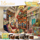 460円OFFクーポン タペストリー 壁掛け 壁画 壁飾り 布ポスター ファブリック モダン 掛け物 装飾布 模様替え 部屋 家 リビングルーム ベッドルーム 新居祝い 窓カーテン おしゃれ飾り 本棚 カラー 多機能 掛ける絵 個性ギフト RaogtCYU