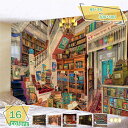 760円OFFクーポン 本棚タペストリー 書庫タペストリー 書店 壁掛け リビングルーム 寝室 寮用 壁吊り ウォールアート 装飾 子供 誕生日 玄関 浴室 北欧風 撮影用 書 多機能 ファブリック装飾用品 RaogtCYU