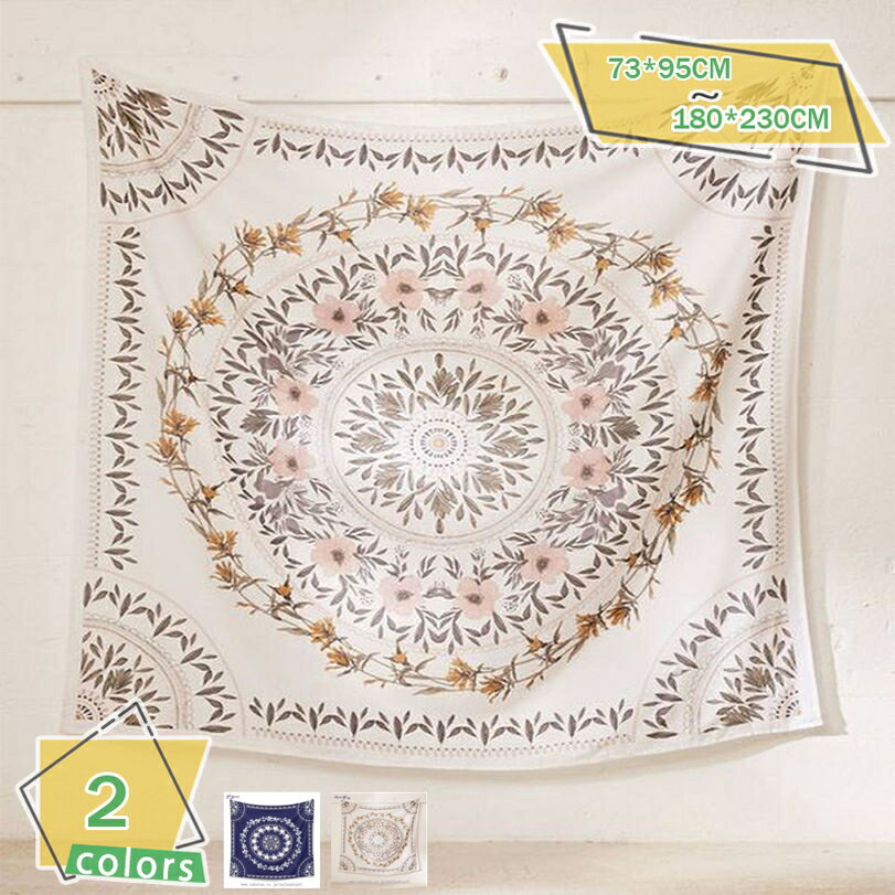 300��OFF�����ݥ� ���ڥ��ȥ꡼ ���� �ۥݥ����� ��Ƚ �ɳݤ� ���ڥ��ȥ꡼ �ɾ��� �����ؤ� �������� ����ƥꥢ ���� �����˥å� ¿��ǽ ���������...