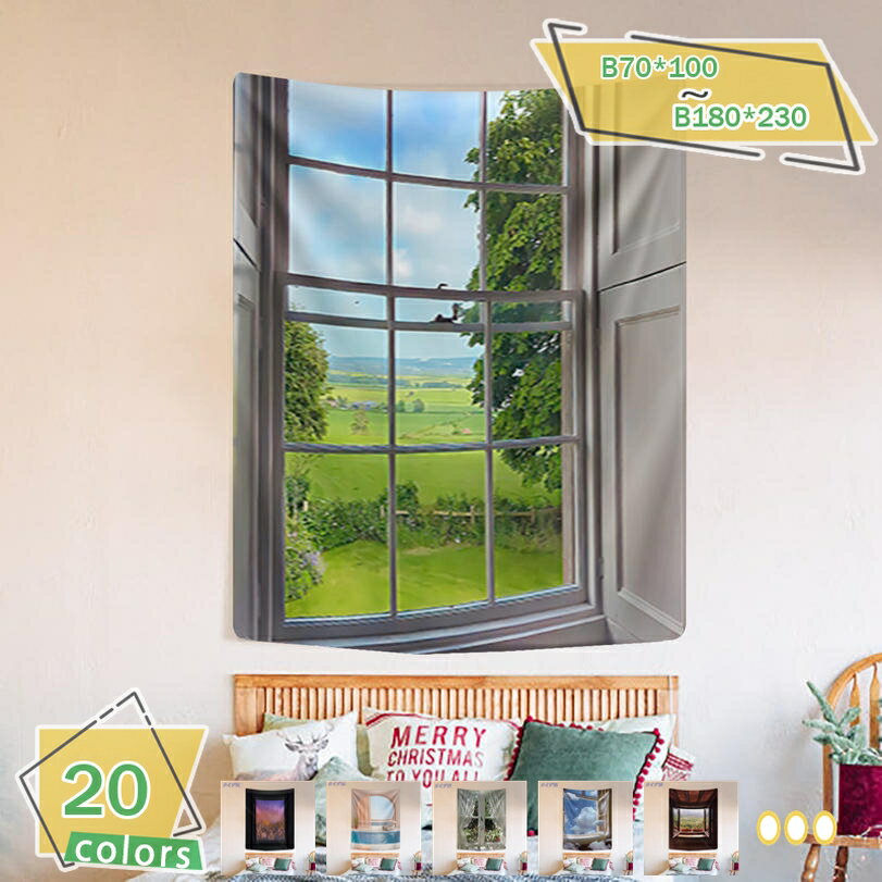 300円OFFクーポン タペストリー 壁掛け 春の森 自然風景 撮影用 背景 春の風 間仕切りカーテン おしゃれ インテリア雑貨 バーチャル開け窓壁飾り 開放感風景画 自宅やお店の装飾 多機能壁飾り小物 新居祝いプレゼント 気分転換 窮屈改造 RaogtCYU
