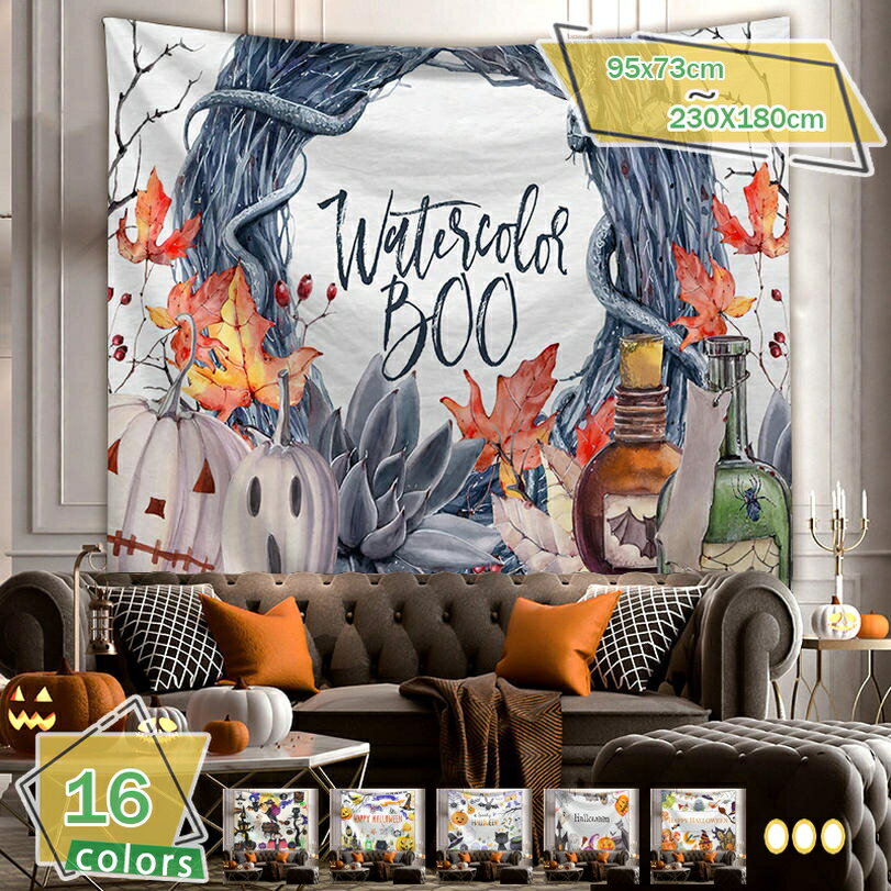 300��OFF�����ݥ� �ϥ������󥿥ڥ��ȥ꡼ ̡�� ���ܥ����󥿥� �������륢���� �ɳݤ� ���ڥ��ȥ꡼ ��Ƚ ������� ��ӥ󥰥롼�� �ۡ������� �ϥ���...