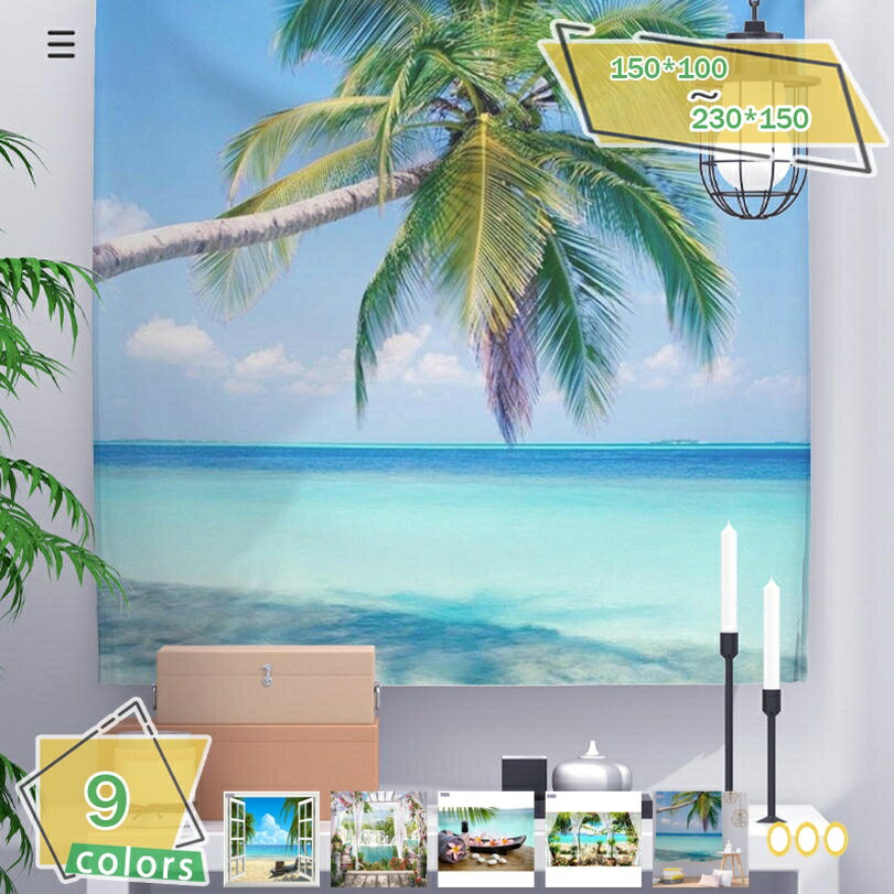 300��OFF�����ݥ� �������ʥ��ڥ��ȥ꡼ �� �ӡ��� ���� ���� ŷ�� ������ ͼ�Ƥ� ��������ɳݤ� ����ƥꥢ �������ɾ��� �����ؤ� ���� �륫����...