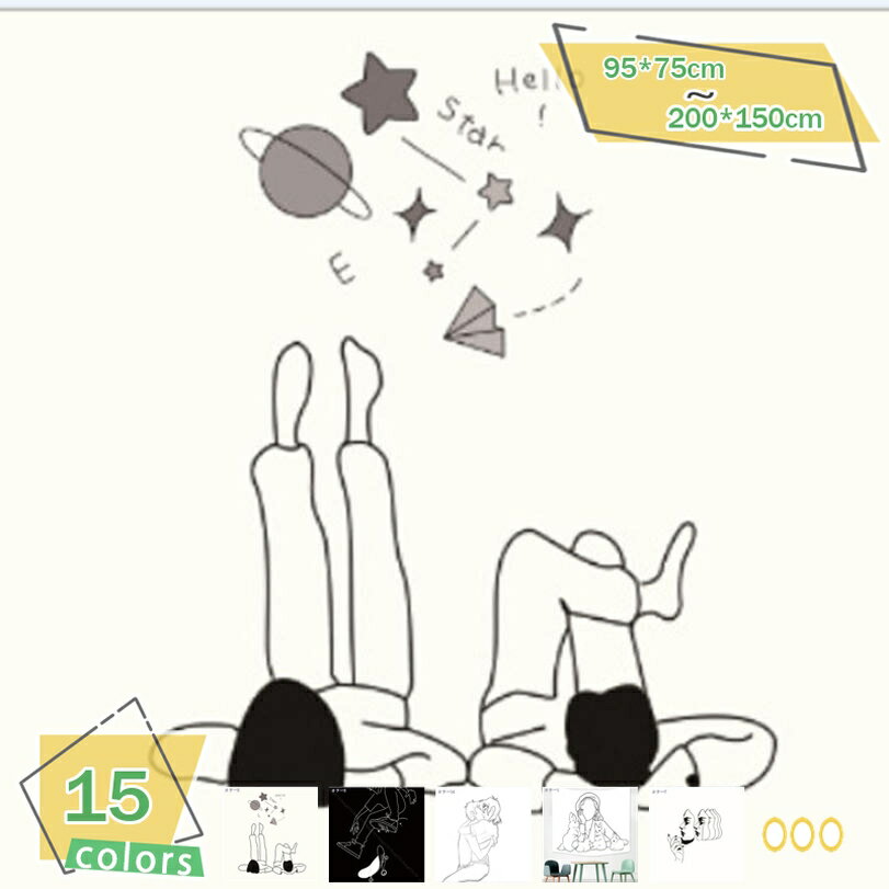 300��OFF�����ݥ� �ۡ��।��ƥꥢ ���ڥ��ȥ꡼ �ϥ磻���� �̲��� �����ؤ� �������륢���� ܿ�Ҥ��� ��� �Ķ� �����ط��� �ɾ��� ���åץ� �����...