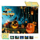 300円OFFクーポン ハロウィン タペストリー 風船 おしゃれ 壁掛け 風景 部屋 飾り ハロウィンパーティー 月 夜空 カボチャ 室内装飾 装飾布 ハロウィーン イベント 装飾 テーマ ホーム装飾品 インテリア 撮影 背景布 お店 窓 雰囲気作り RaogtCYU