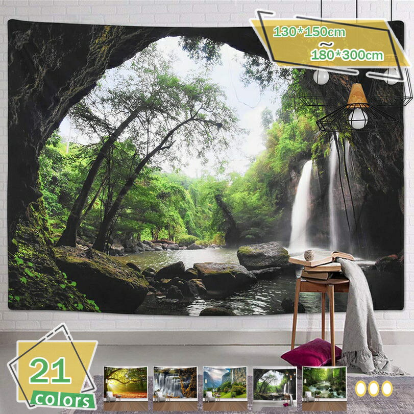 300円OFFクーポン 窓開け タペストリー 森 自然風景 山谷 おしゃれ壁掛け 美しい海 日の出 風景画タペストリー 多機能壁掛け 毛布 モダンなアート 布ポスター 模様替え 部屋 北欧風 窓カーテン 個性ギフト 新居祝い お店 簡単撮影用 RaogtCYU