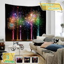 760円OFFクーポン タペストリー おしゃれ 曼荼羅 ポスター テレワーク 植物 葉っぱ 背景 北欧 リモートワーク 壁 布 目隠し ファブリックポスター 部屋 飾り ベージュ系 大きい 大判 長い おしゃれ 背景布 映え パーテーション 動画撮影 景色 背景布 横長 RaogtCYU