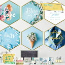 300円OFFクーポン ウォールステッカー 葉 サボテン ウォールシール 木 植物 鉢植え おしゃれ アート 北欧 インテリア ポスター ステッカー モダンアート シール式ステッカー 飾り ウォールデコ ウォールペーパー RaogtCYU