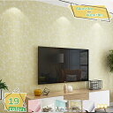 300円OFFクーポン 壁紙シール 無地 はがせる おしゃれ 60cm×10m リメイクシート ピンク 花柄 シール 厚手 リフォームシート 模様替え カッティングシート 防水 防汚 防カビ 耐熱 ツヤなし つや消し のり付き 洗面所 シンプル リビング 引越し 賃貸 トイレ 多用途 RaogtCYU