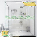 300円OFFクーポン ウォールステッカー 花 北欧 植物 緑 グリーン カフェ おしゃれ ボタニカル モダン 階段 窓 草 リーフ リボン キッチン 葉 壁紙...
