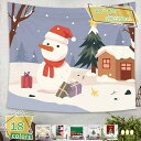 777円OFFクーポン クリスマス アドベントカレンダー アドベントツリー クリスマスツリー タペストリー アドベント クリスマスタペストリー 壁掛け 北欧 大...
