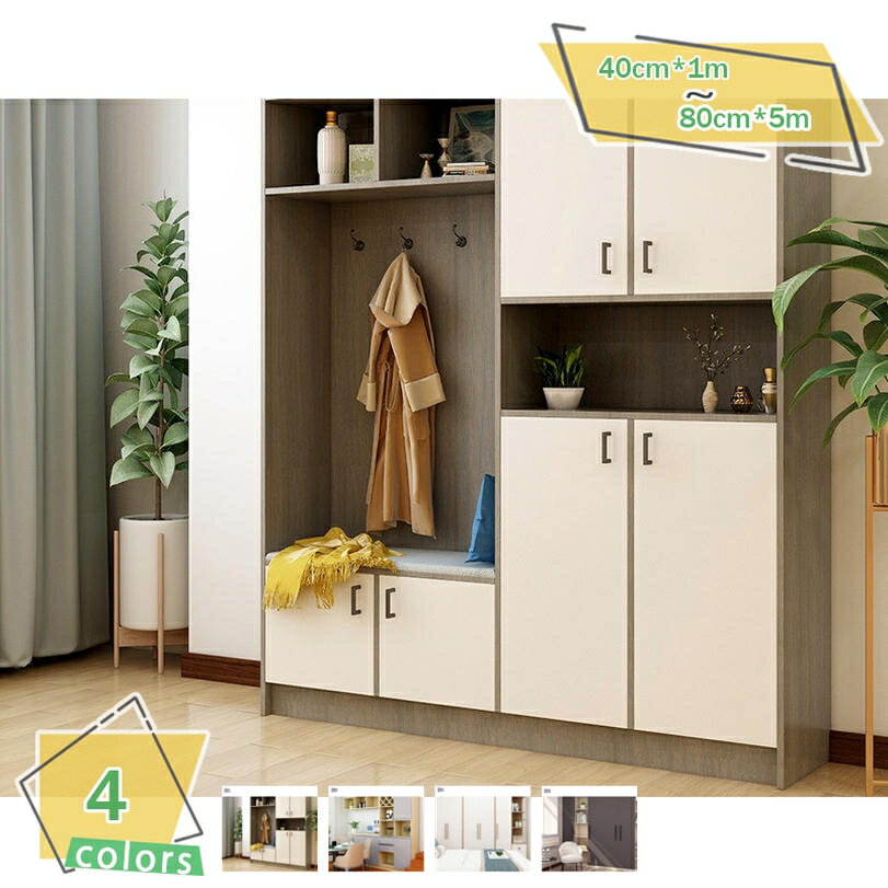 777円OFFクーポン 壁紙シール 壁紙 剥がせる リメイクシート 透けない 壁紙DIY 防水 防汚 防カビ 耐熱 ツヤなし のり付き 北欧壁シール 玄関 カッティングシート ウォールステッカー リフォームシール 天井 台所 階段 テレビの背景 簡単DIY改造 無地 モダン RaogtCYU