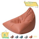 2000円OFFクーポン ビーズクッション ビーズソファー ソファベッド おしゃれ 座布団 座椅子 豆袋 レジャーソファ ラウンジチェア ソファチェア 携帯便利...
