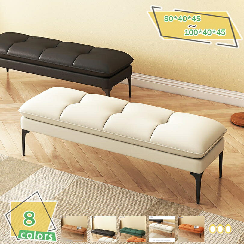 ダイニングベンチ 80cm 100cm2人用 3人用 背もたれなし 背もたれ付き ベンチ 食卓用ベンチ 食卓ベンチ 長椅子 食卓 チェア チェアー 椅子 合皮 レザー調 シンプル おしゃれ ダイニングチェア 椅子 ファブリックレザー RaogtCYU