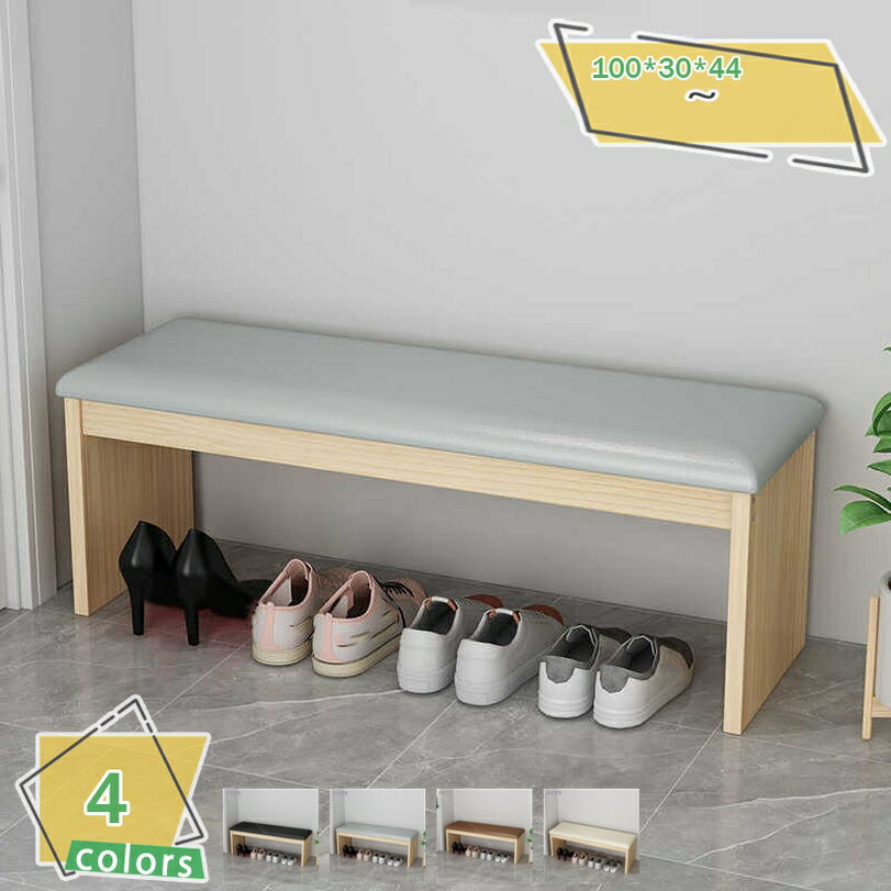 2000円OFFクーポン ダイニングベンチ 100cm幅 ベンチ単品 ベンチチェア リビングベンチ ダイニングチェア 椅子 いす イス 玄関 食卓 おしゃれベンチ ダイニングベンチ スツール いす チェアー ダイニングチェア 木製 ダイニングベンチ 北欧 インテリア イス RaogtCYU