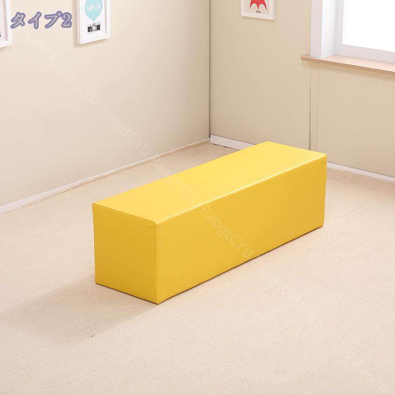 2000円OFFクーポン キューブチェア ロースツール キューブ スツール オットマン スツール 腰掛け椅子 足置き チェア フットレスト サロン エステ 待合室 椅子 玄関 腰掛け 合皮 レザー 病院 いす キッズルーム ベンチ ベンチスツール ローチェア 腰掛け 玄関 RaogtCYU [3]