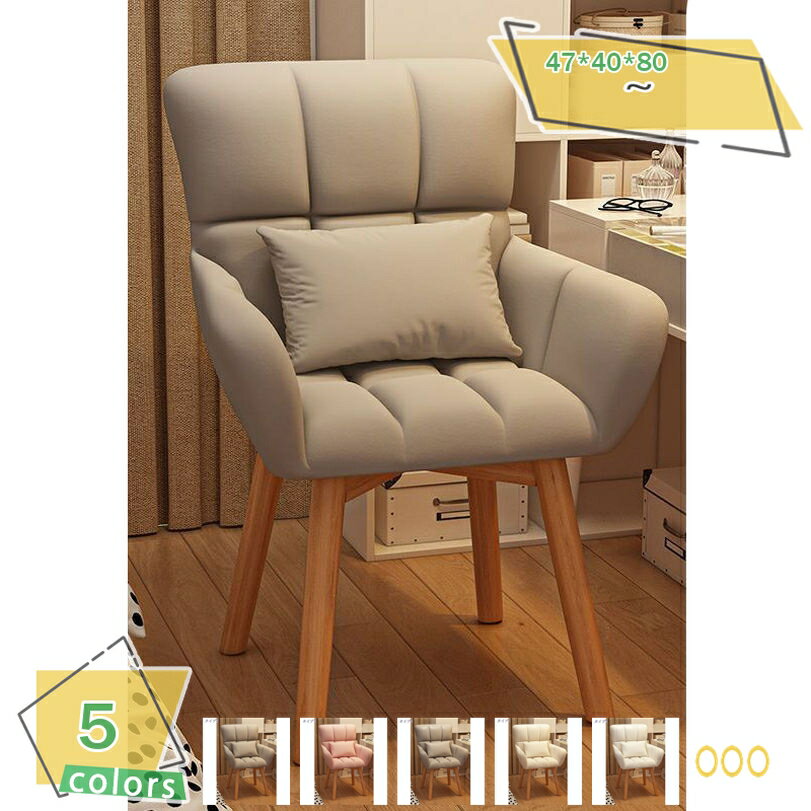 3500円OFFクーポン 立ち座りがしやすいチェア 座椅子 回転 高座椅子 肘付き リクライニング 授乳 リクライニングチェア ハイバック コンパクト ソファ 北欧 ハイチェア 肘掛け 高齢者 一人掛け 一人用 回転機能 1人掛けソファ コンパクト アームレスト 回転チェア RaogtCYU